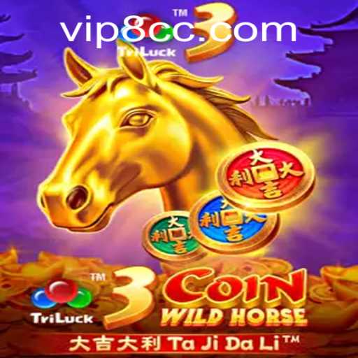Explore the Thrilling World of 3CoinWildHorse: A Comprehensive Guide