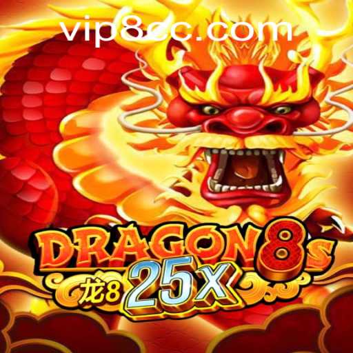Exploring Dragon8s25x: A Journey into the Enigmatic World of Online Gaming