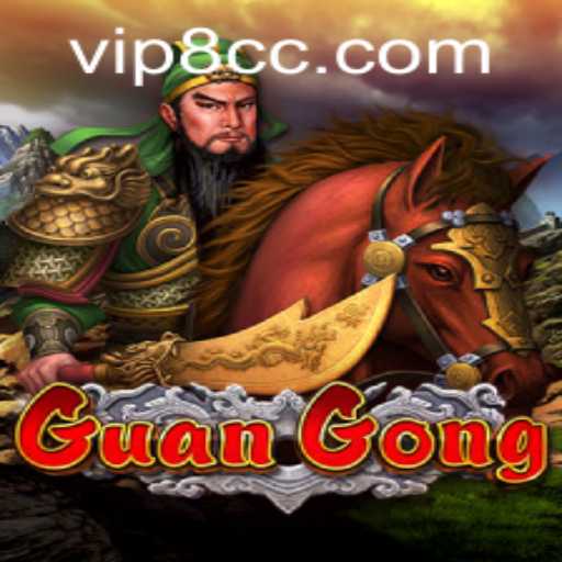 GuanGong: A Thrilling Game of Strategy and Skill